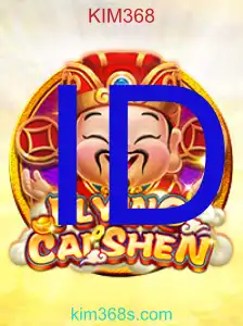 FlyingCaiShen